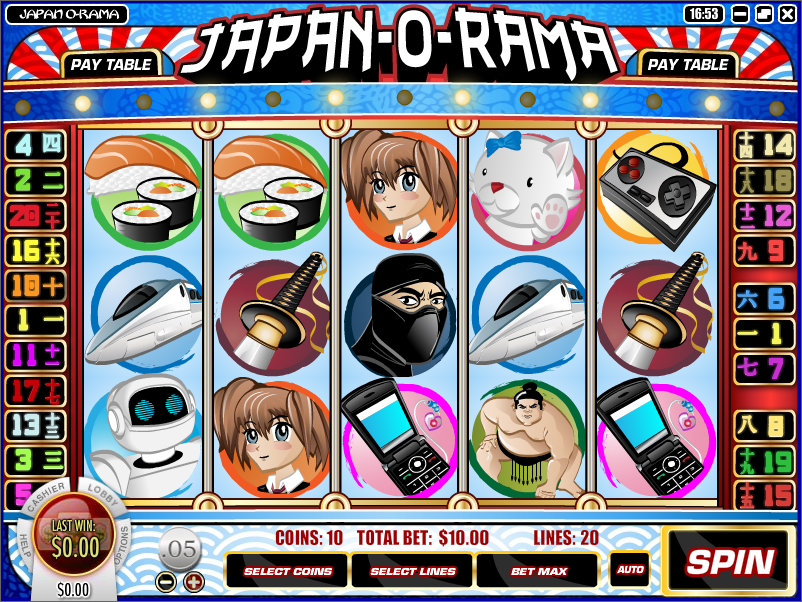 Japan-O-Rama